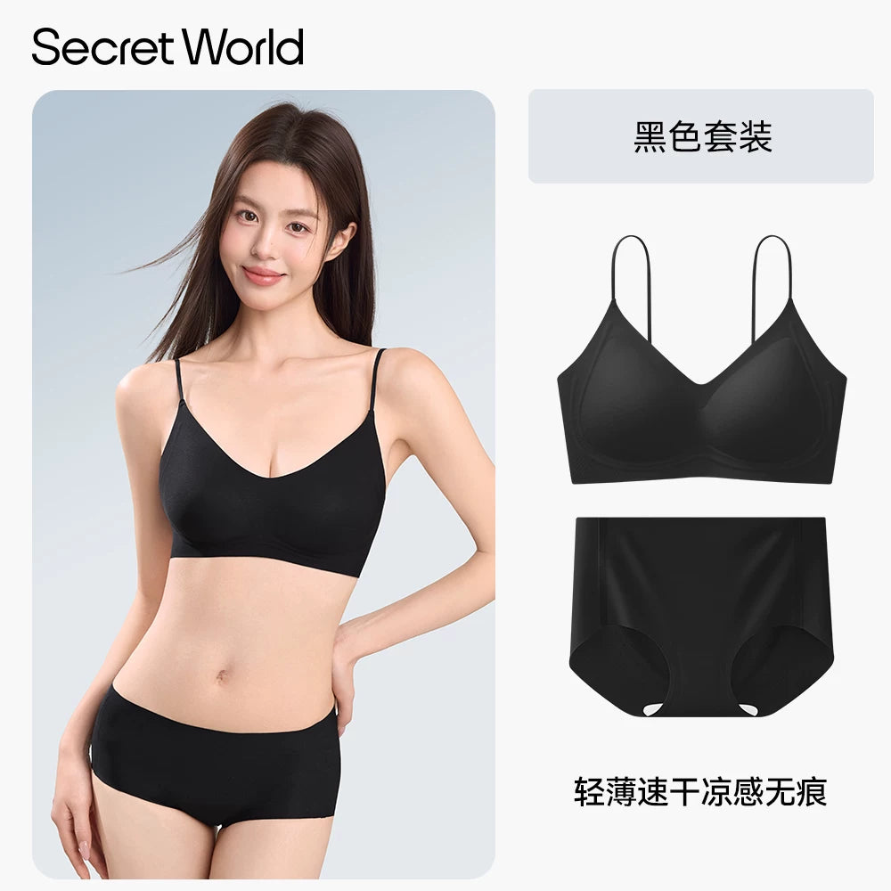 SecretWorld Thin Shoulder Strap Cool Bra Cover