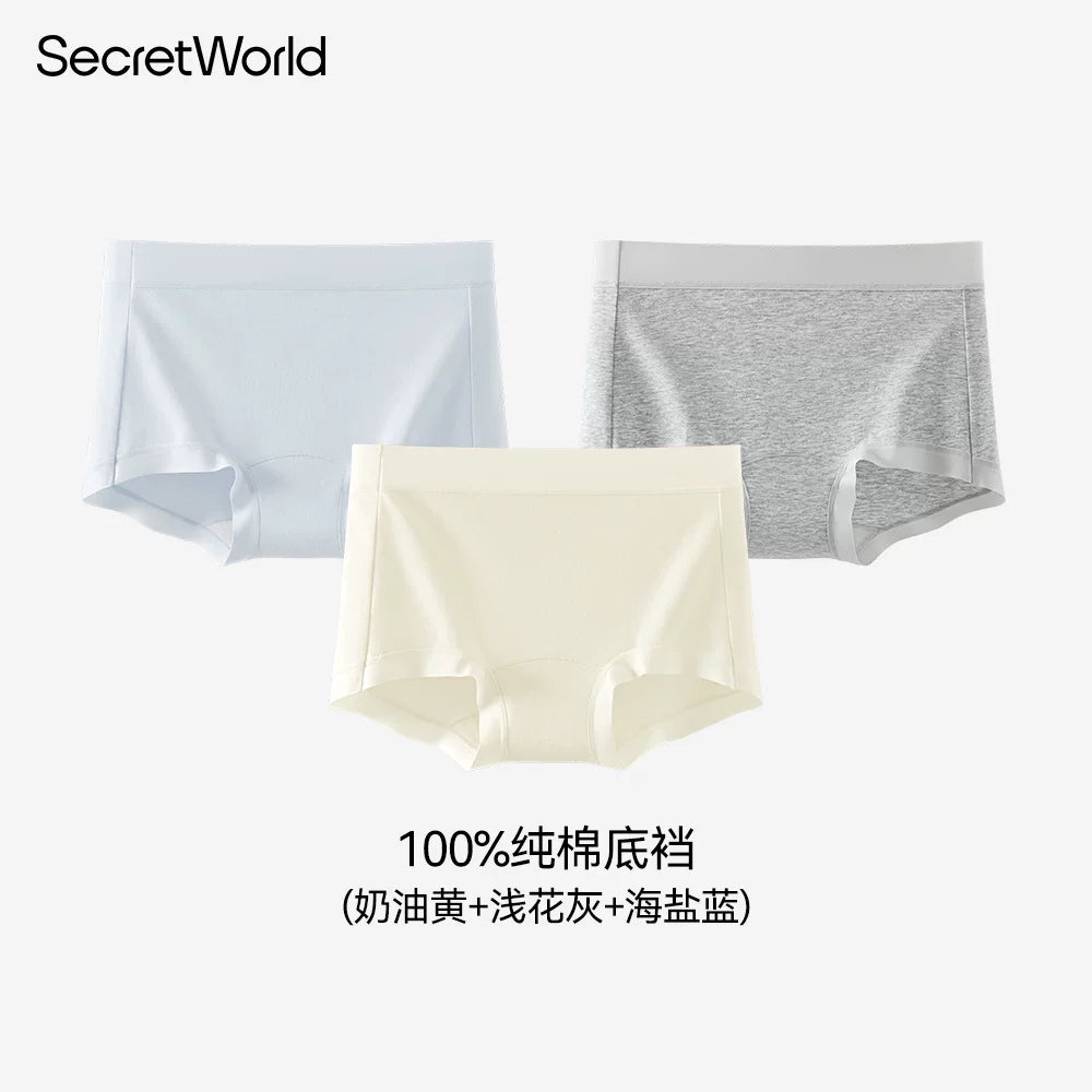 SecretWorld Cotton Stretch Antibacterial Boxer Shorts
