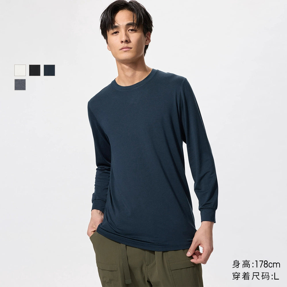 Uniqlo Tight Crew Neck Warmer