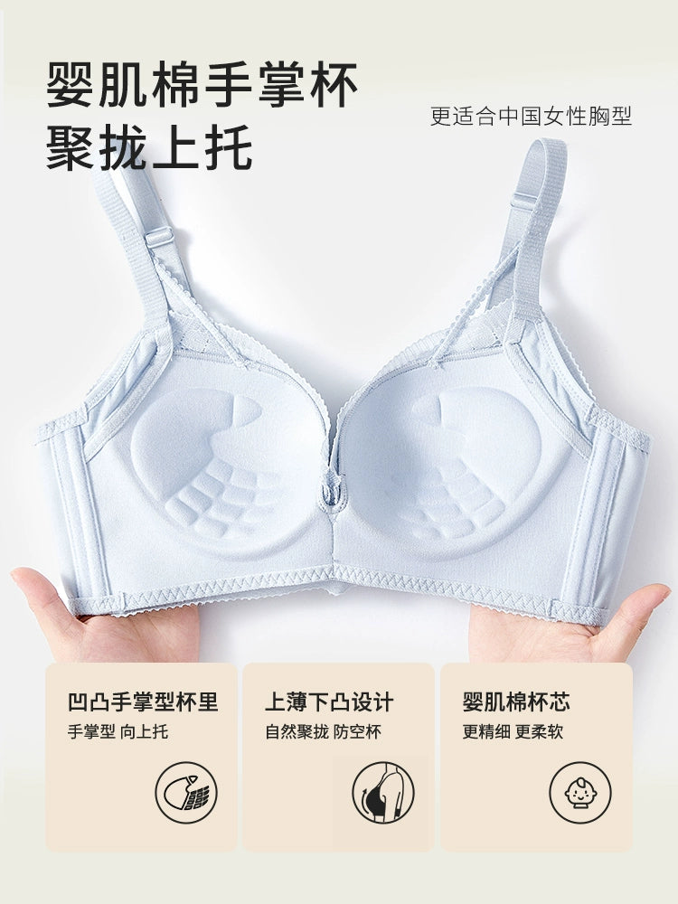 Urban Butterfly Lace Bra Cover