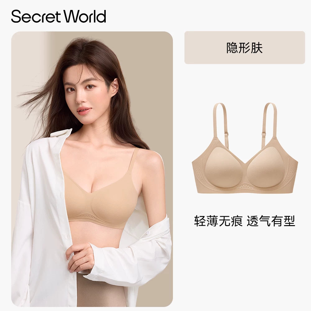 SecretWorld Traceless Breathable Thin Shoulder Strap Bra Cover