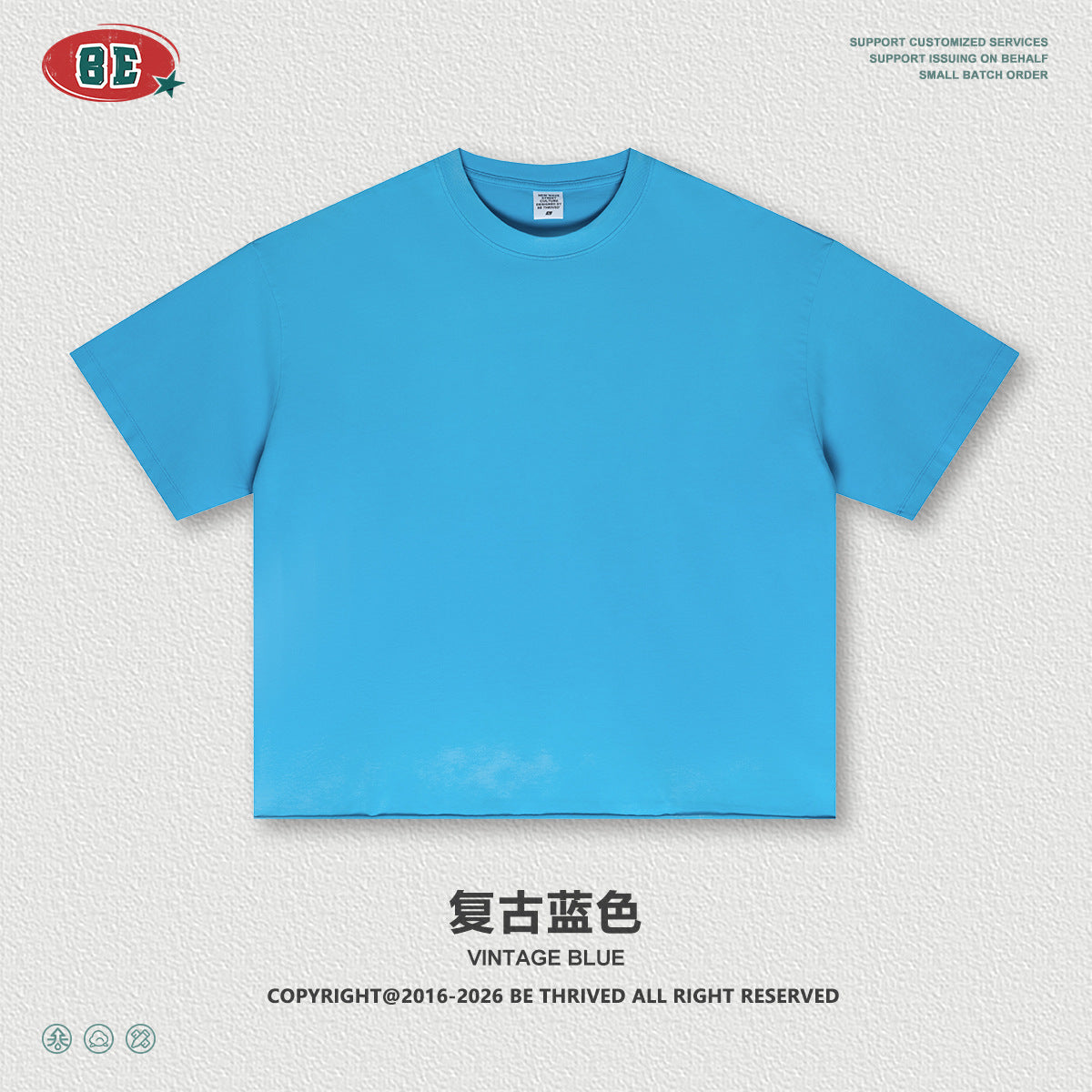 BE Casual Loose and Versatile Tee