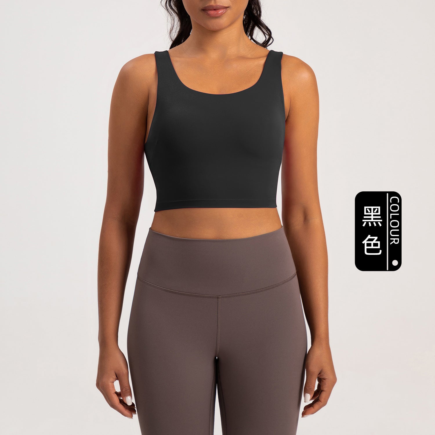 Athena Lulu Naked Beauty Back Yoga Vest