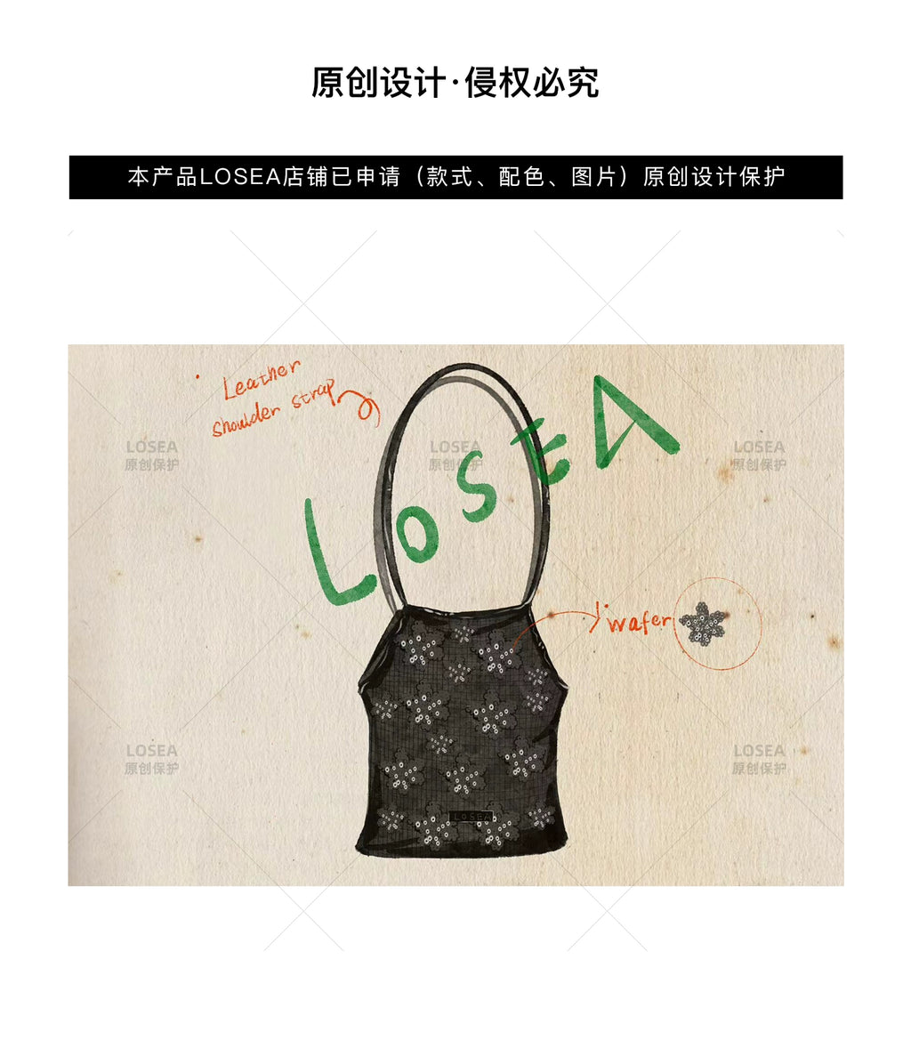 LOSEA Blingbling Sequined Premium Shoulder Bag