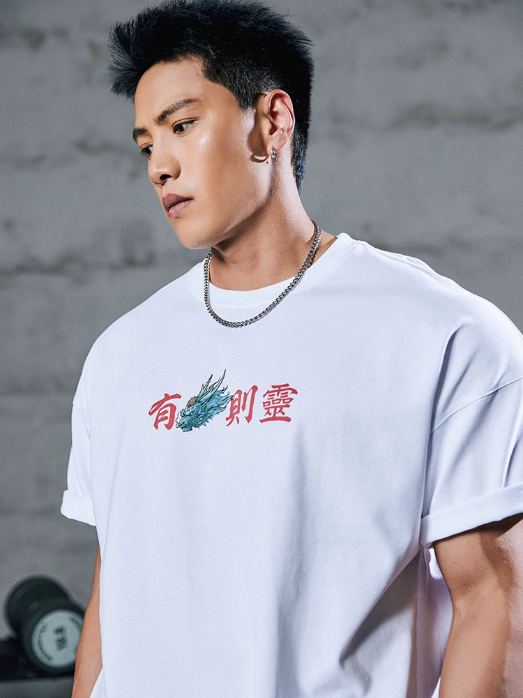 Muscle Dog Loose Half Sleeve Casual Fitness Tee