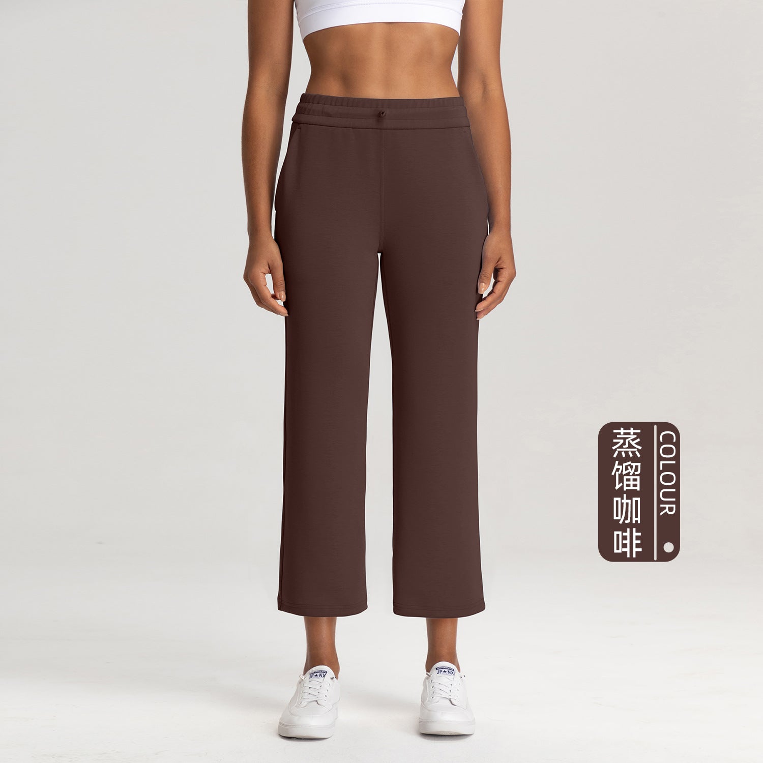 Athena Lulu Loose Sports Fitness Straight Capris