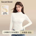 Secret World Semi-turtleneck Slim Fit Warm Inner Long Sleeve