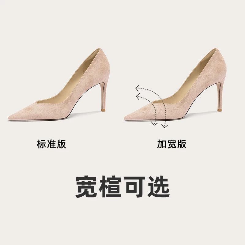 Lily Wei Temperament Versatile V-mouth High Heels