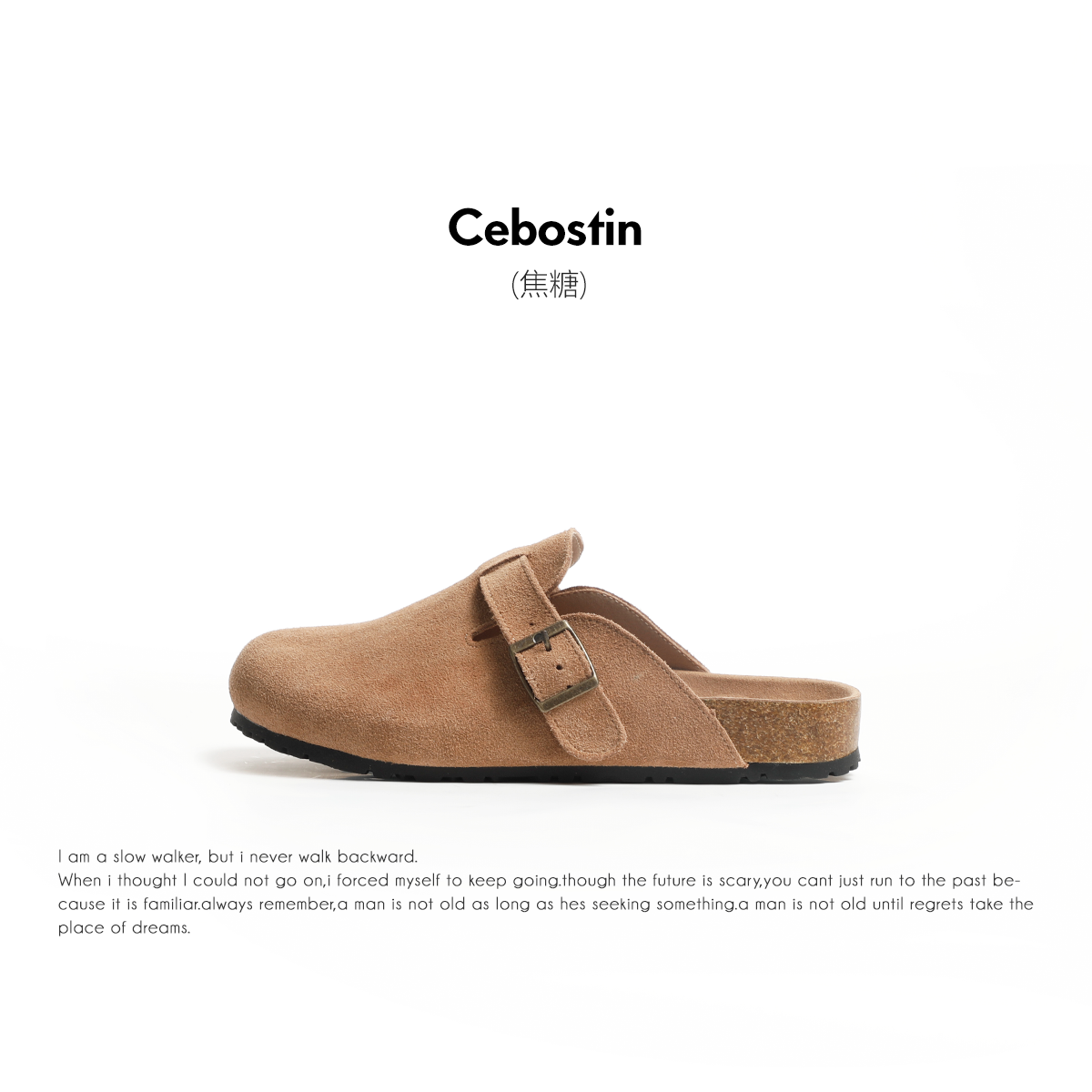 Cebostin Retro Soft Bottom Bag Head Half Clogs