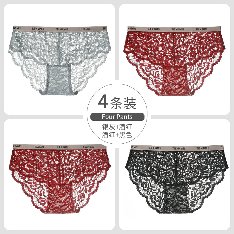 Urban Butterfly Lace Sexy Seamless Briefs