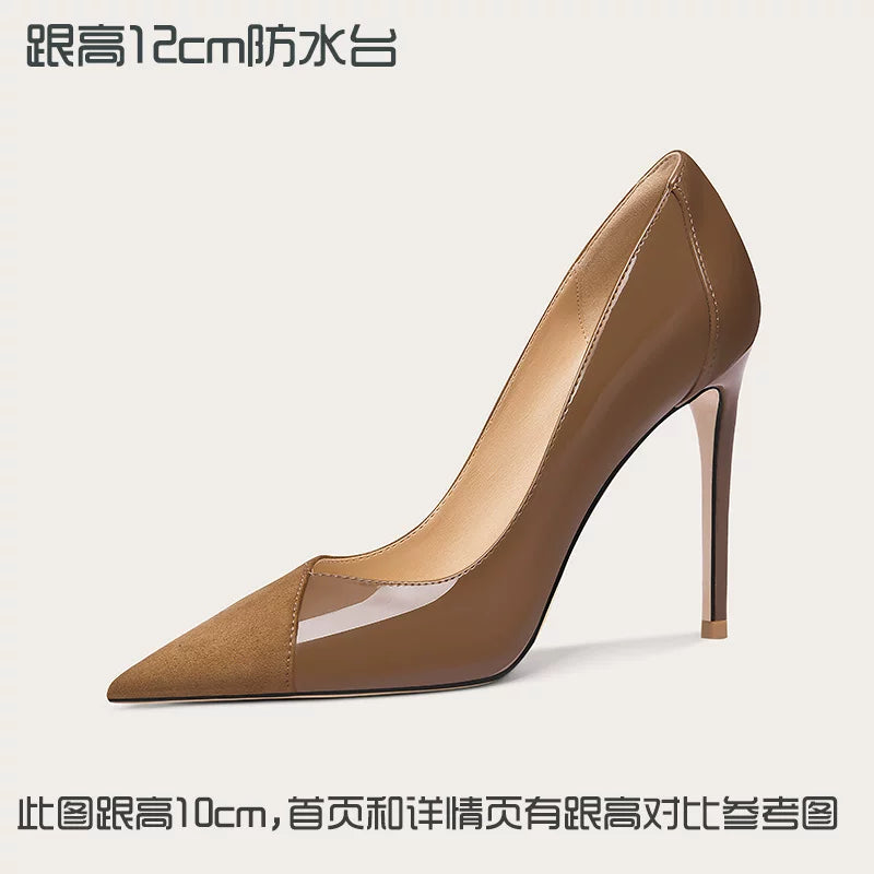 Lily Wei Color Matching Patent Leather High Heels