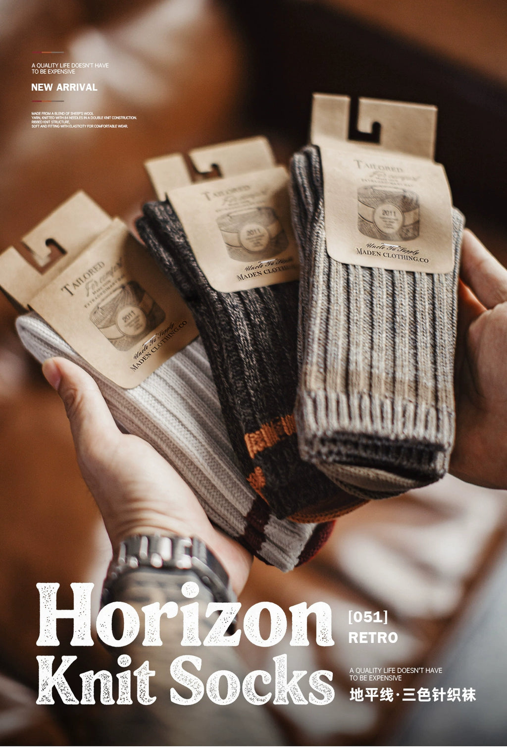 Maden Retro Thick-knit Striped Tube Socks