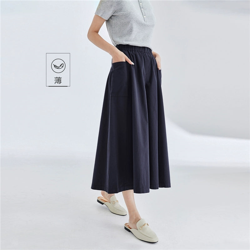 Giordano High Waist Wide Leg Elastic Waist Thin Cropped Pants