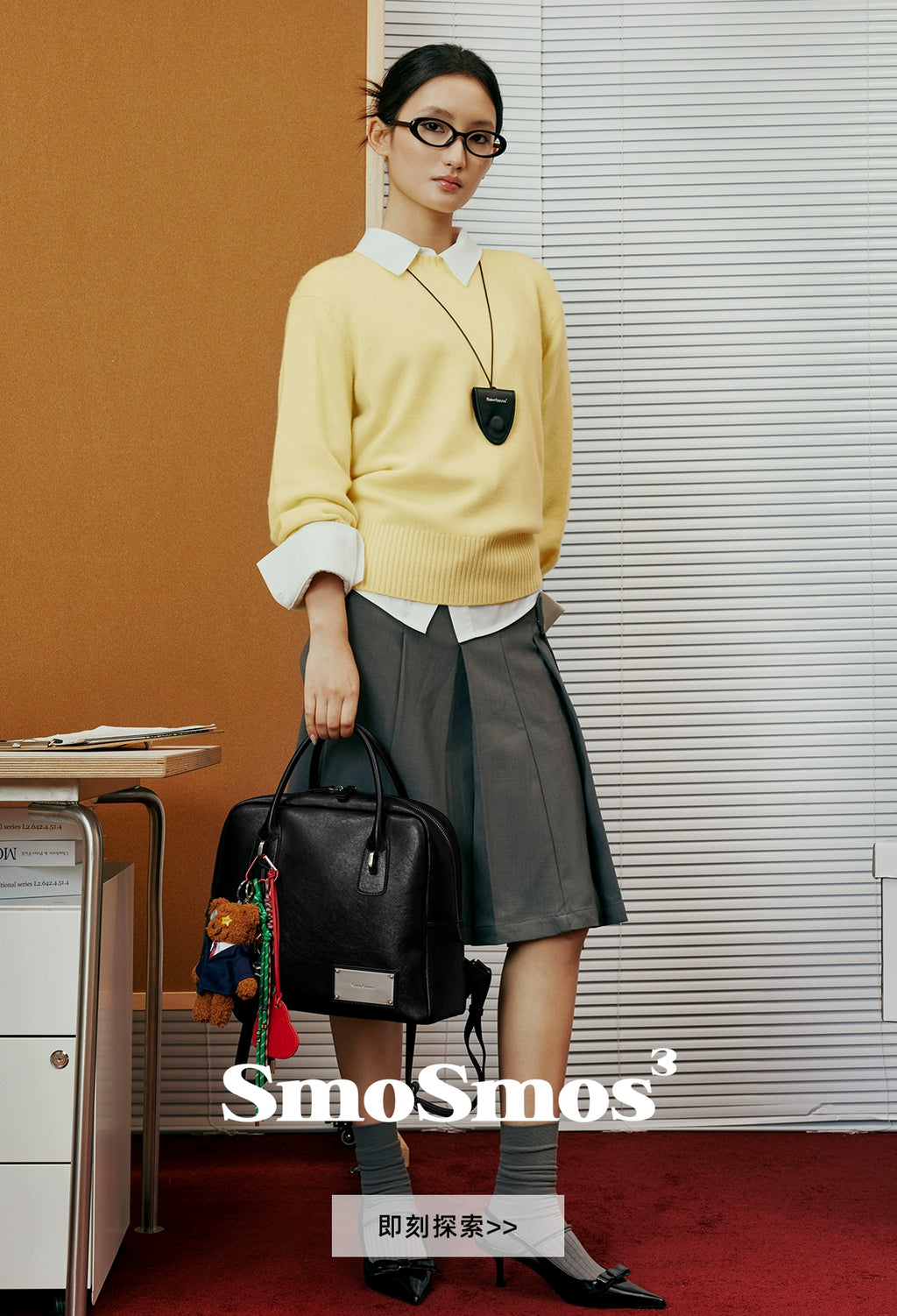 SmoSmos Bowling Backpack