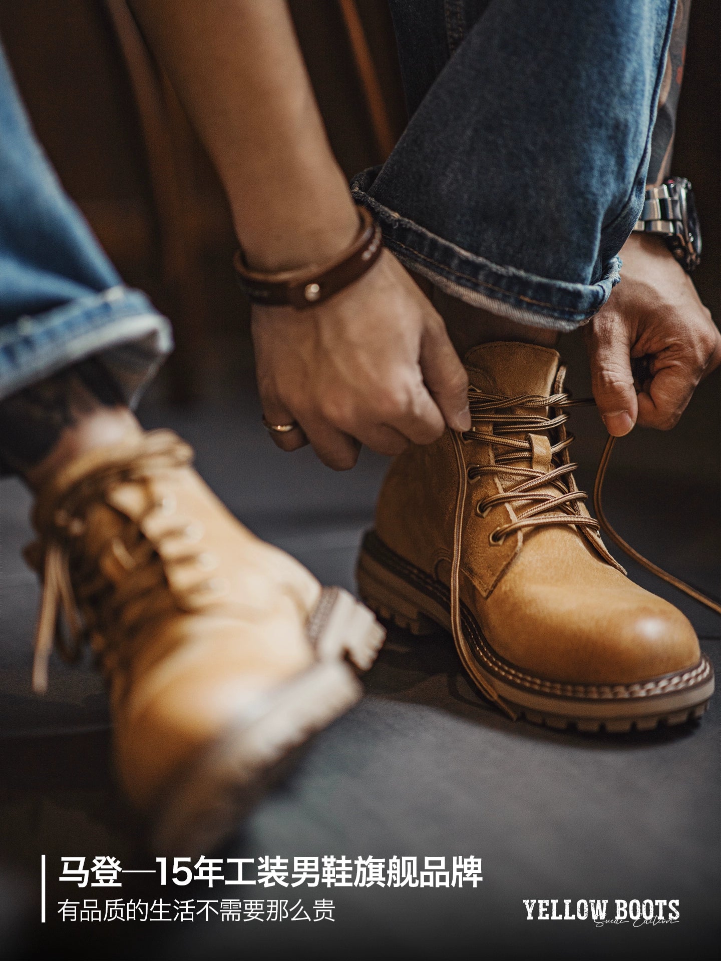 Maden Vintage Medium Fleece Tooling Boots
