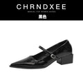 CHRNDXEE Vintage Pointed-toe Soft Leather Chunky Heel Shoes
