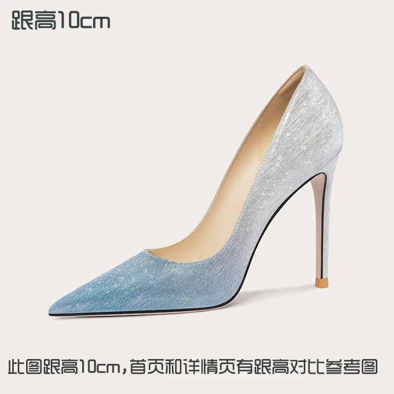 Lily Wei Gradual Change Shallow Mouth High-heeled Shoes