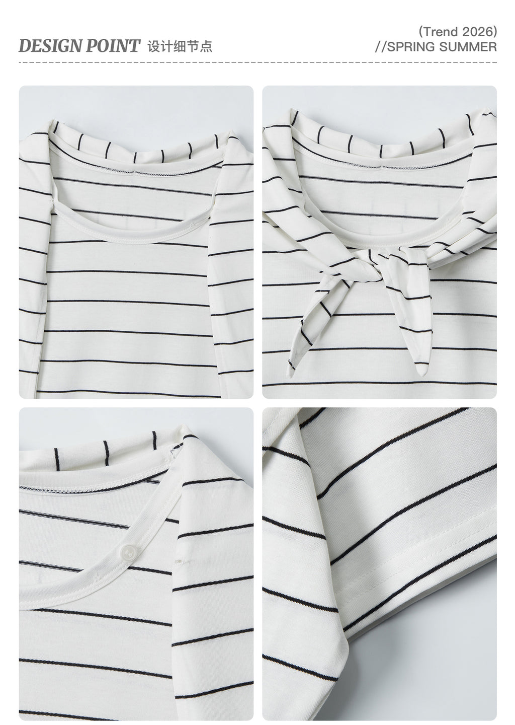 HeyHenry Striped Removable Shawl Casual Tee