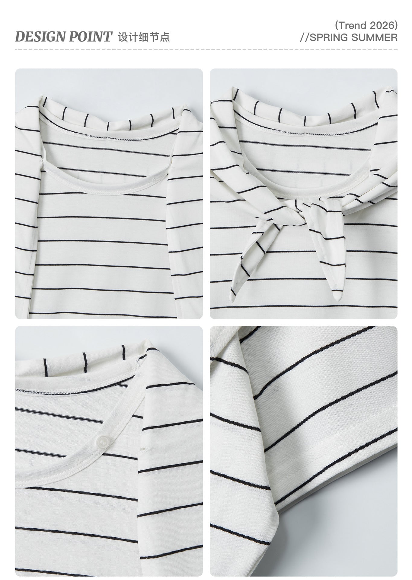 HeyHenry Striped Removable Shawl Casual Tee