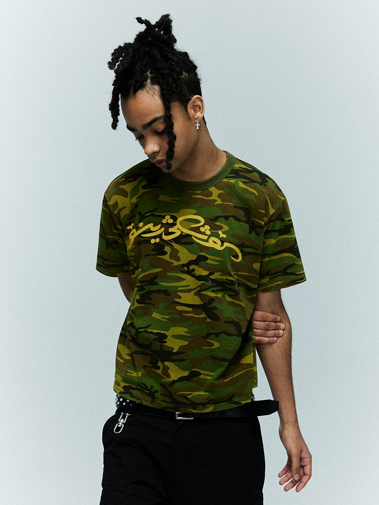 CRICLE CAGE Arabic Slogan Four Clusters Camouflage Tee