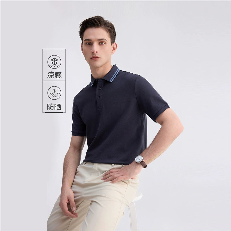 Giordano Cool Contrasting Edge Lapel Tee