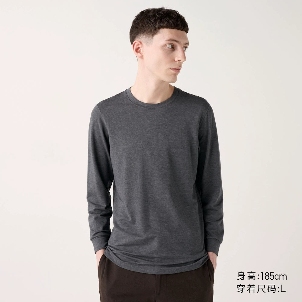 Uniqlo Tight Crew Neck Warmer