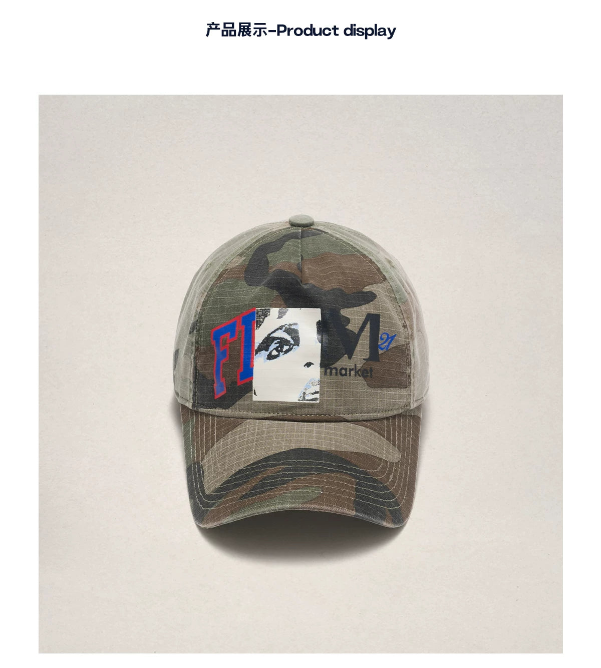 Fleamarket Versatile Soft Top Shade Cap
