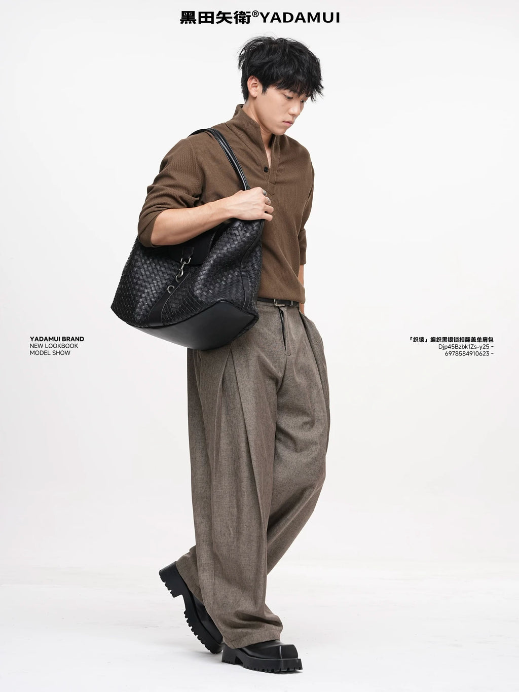 YADAMUI Woven Shoulder Messenger Bag