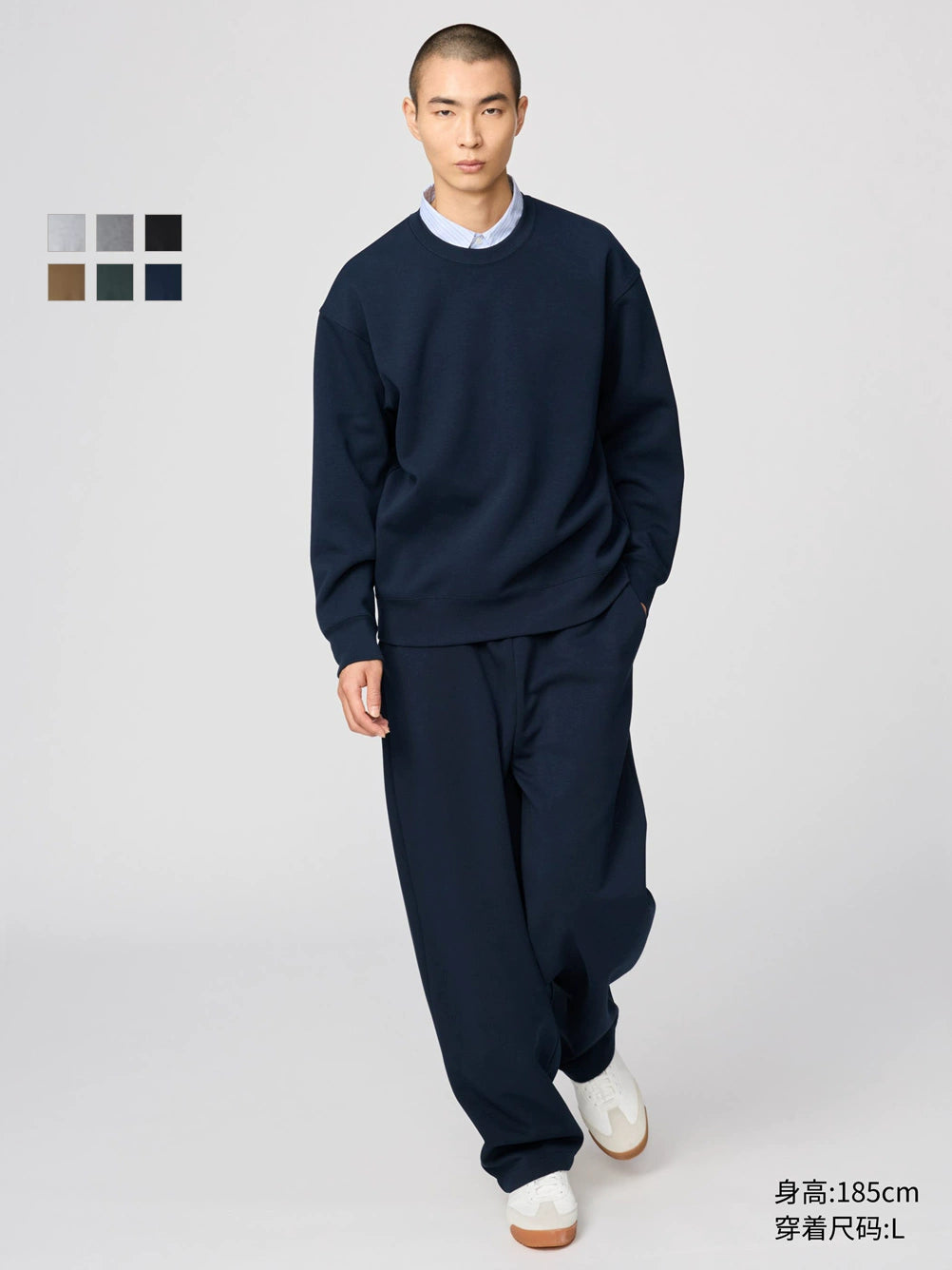 Uniqlo Casual Versatile Loose Sweater