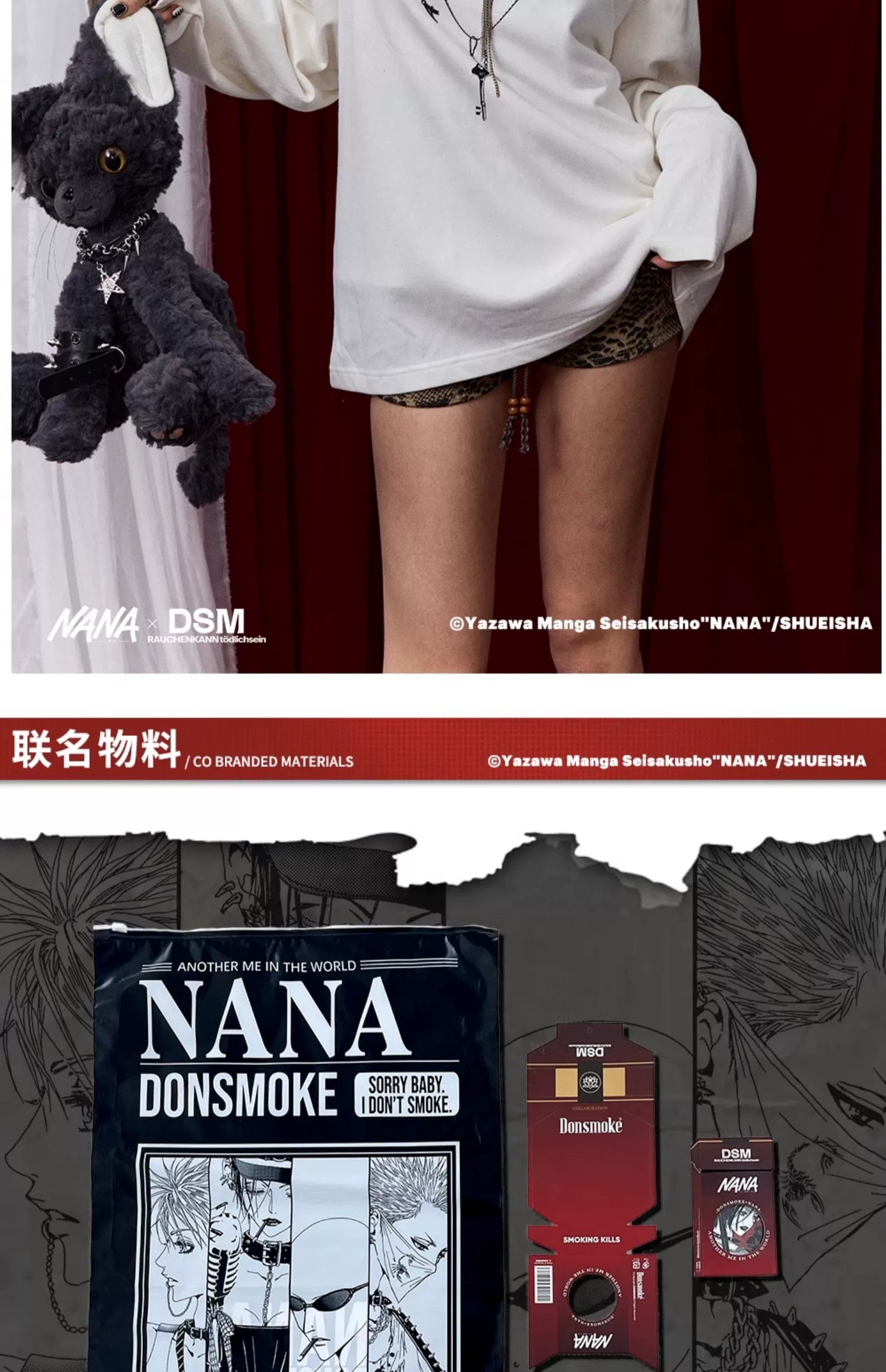 DSM Lock Necklace Printed Letter Embroidered Pullover Sweater