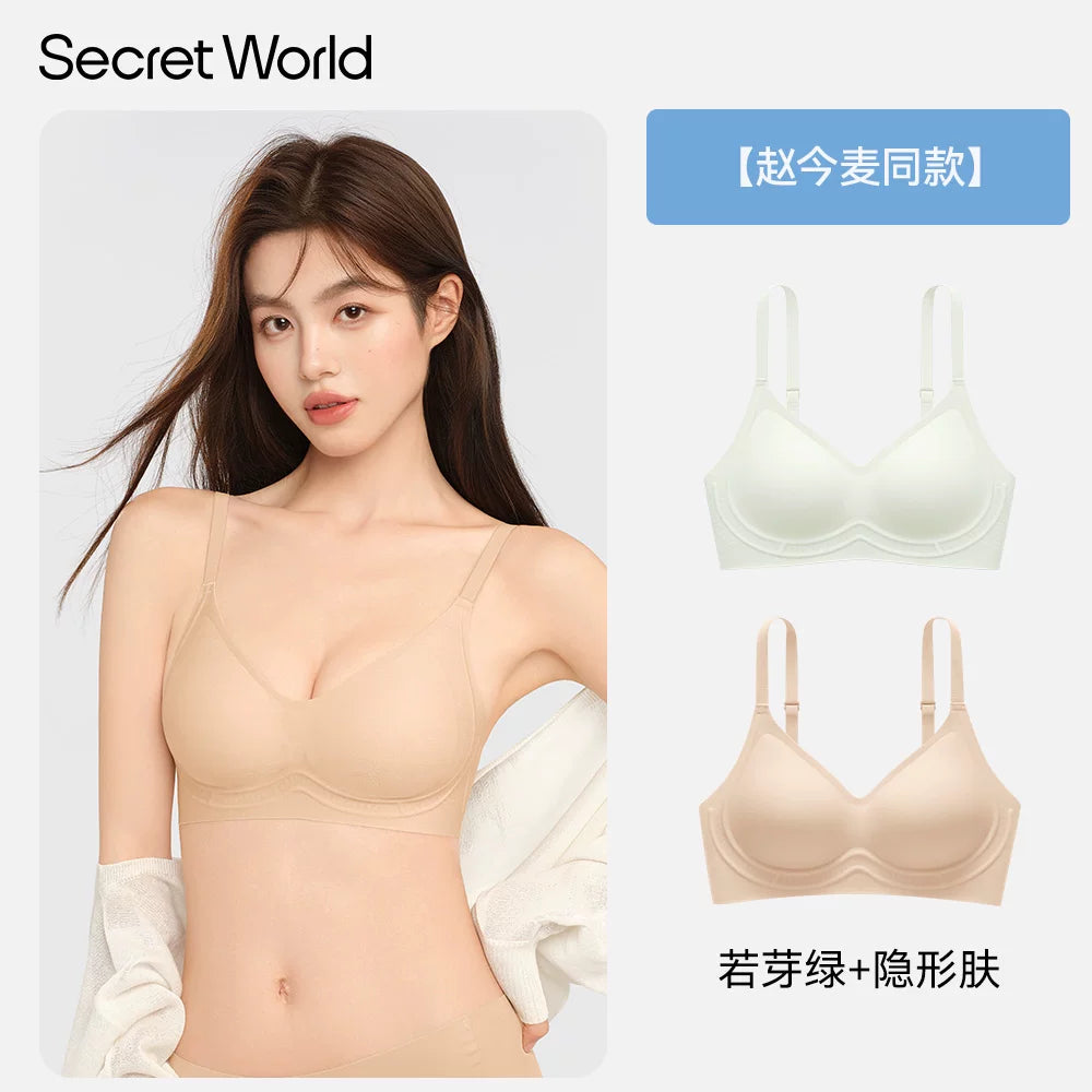 Secret World Gathers Anti-sagging Breast Seamless Bra