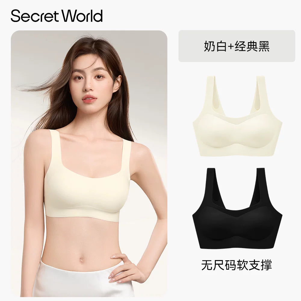 Secret World Traceless Skinny Shoulder Strap Sports Bra Cover