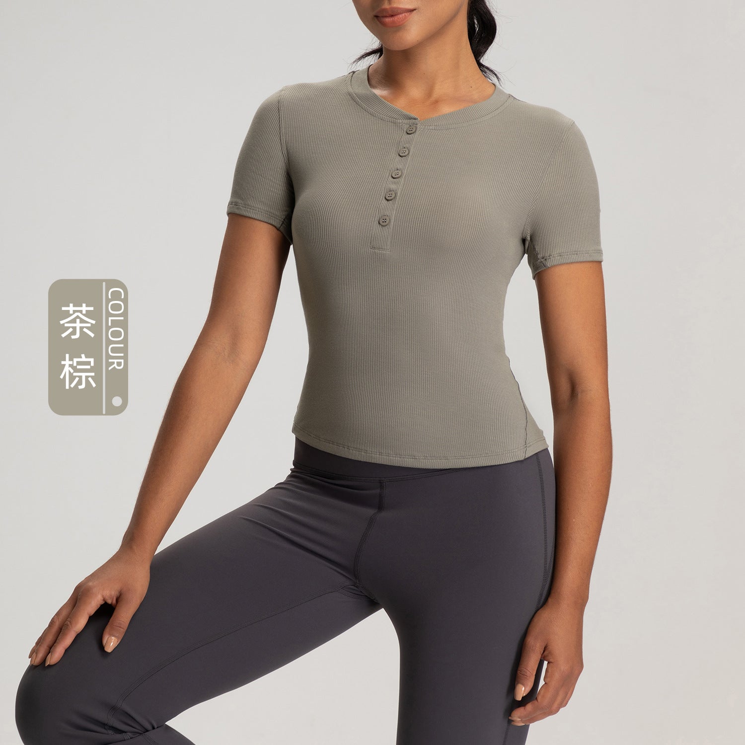 Athena Lulu V-neck Yoga Suit
