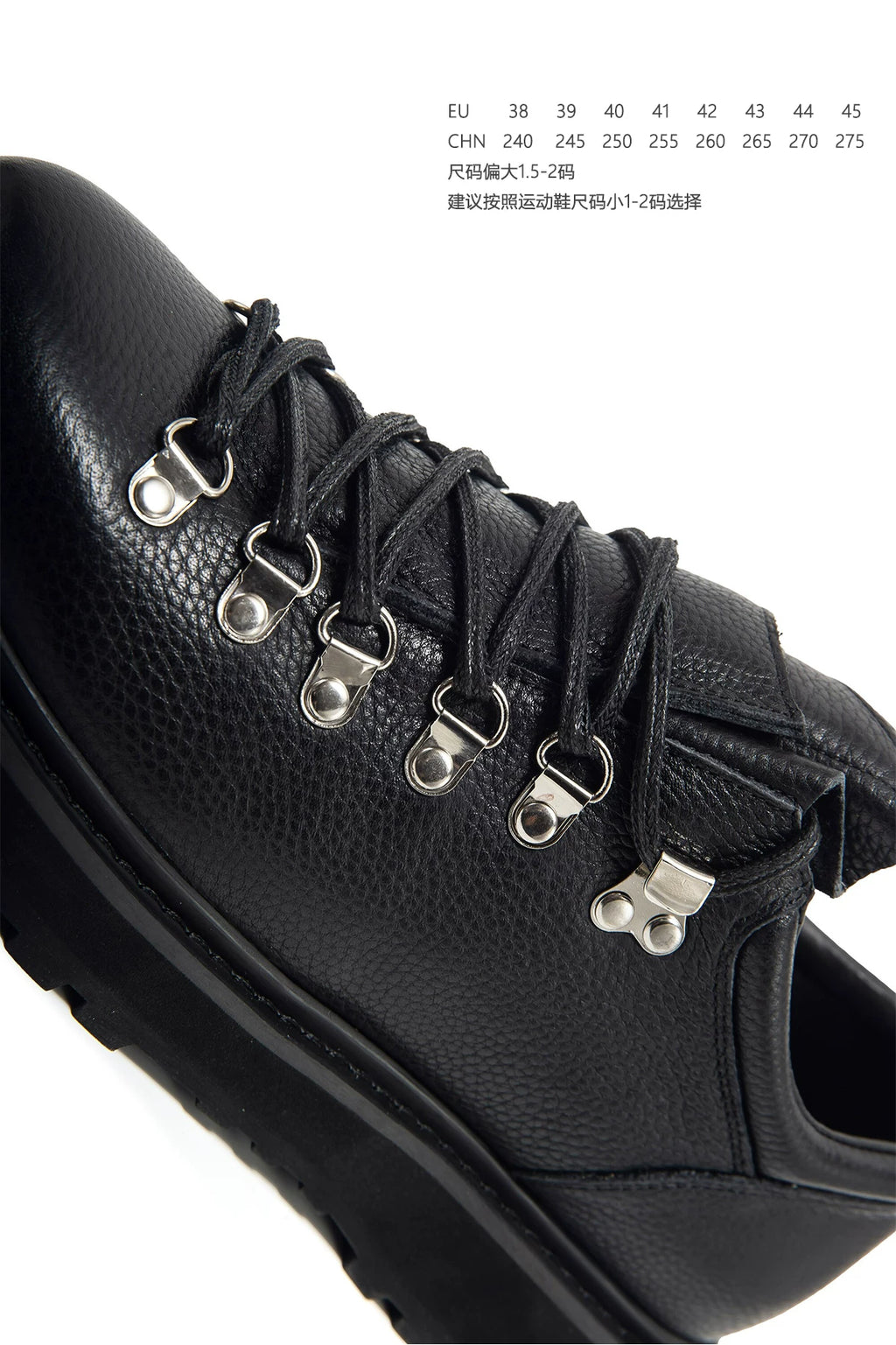 No Logo Heightening Thick Sole Casual Shoes