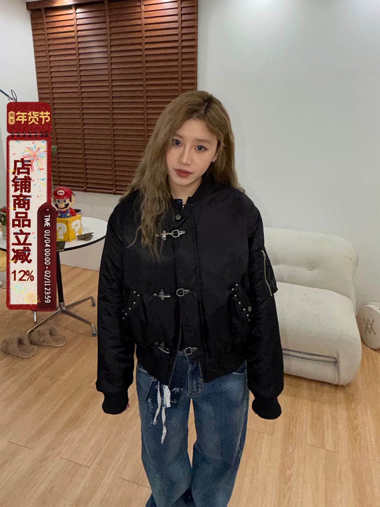 CCYE Lobster Button Bead Flight Jacket Cotton Jacket