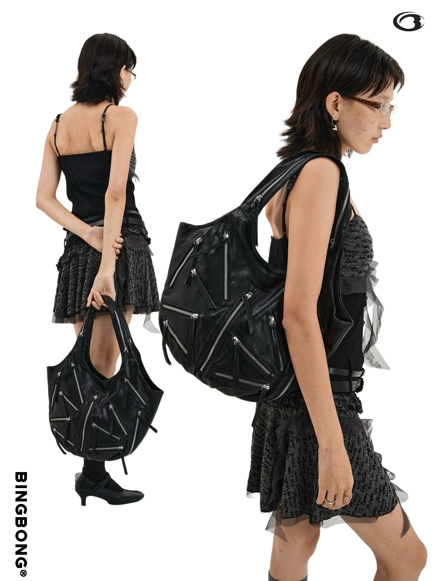 BINGBONG Simple Messenger Bag