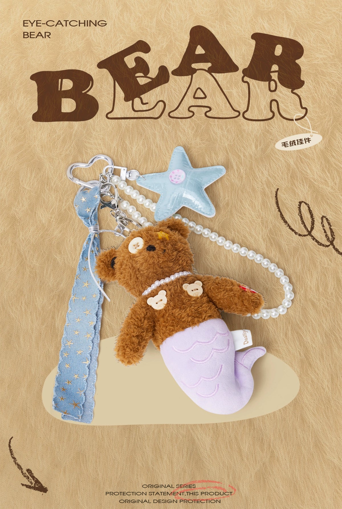 SmoSmos Abstract Spoof Bear Bag Pendant