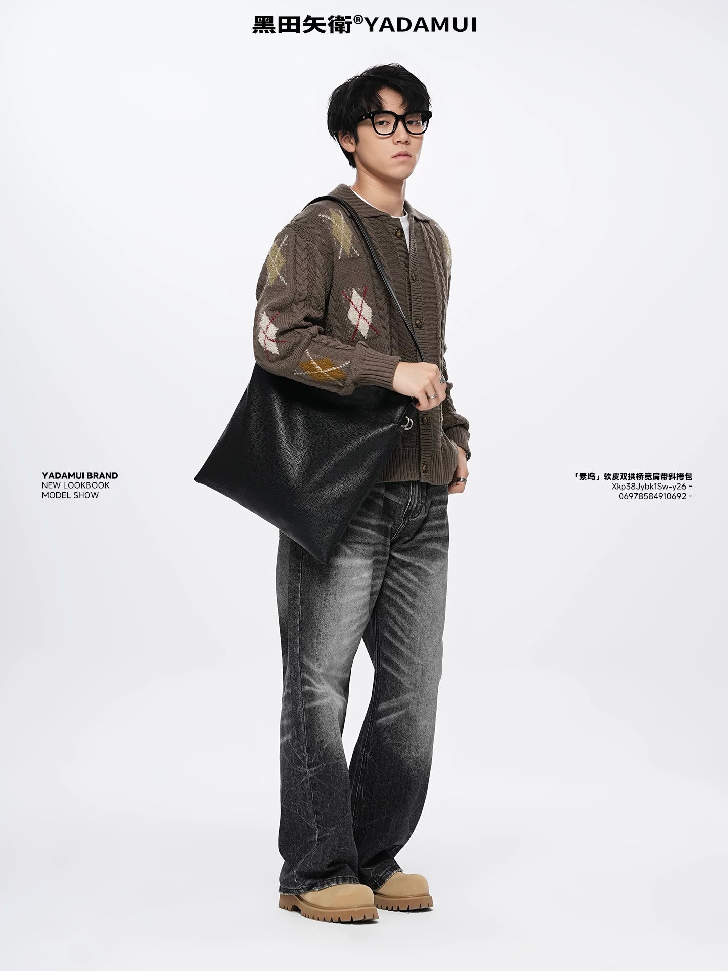 YADAMUI Advanced Sense Simple Lazy Versatile Messenger Bag