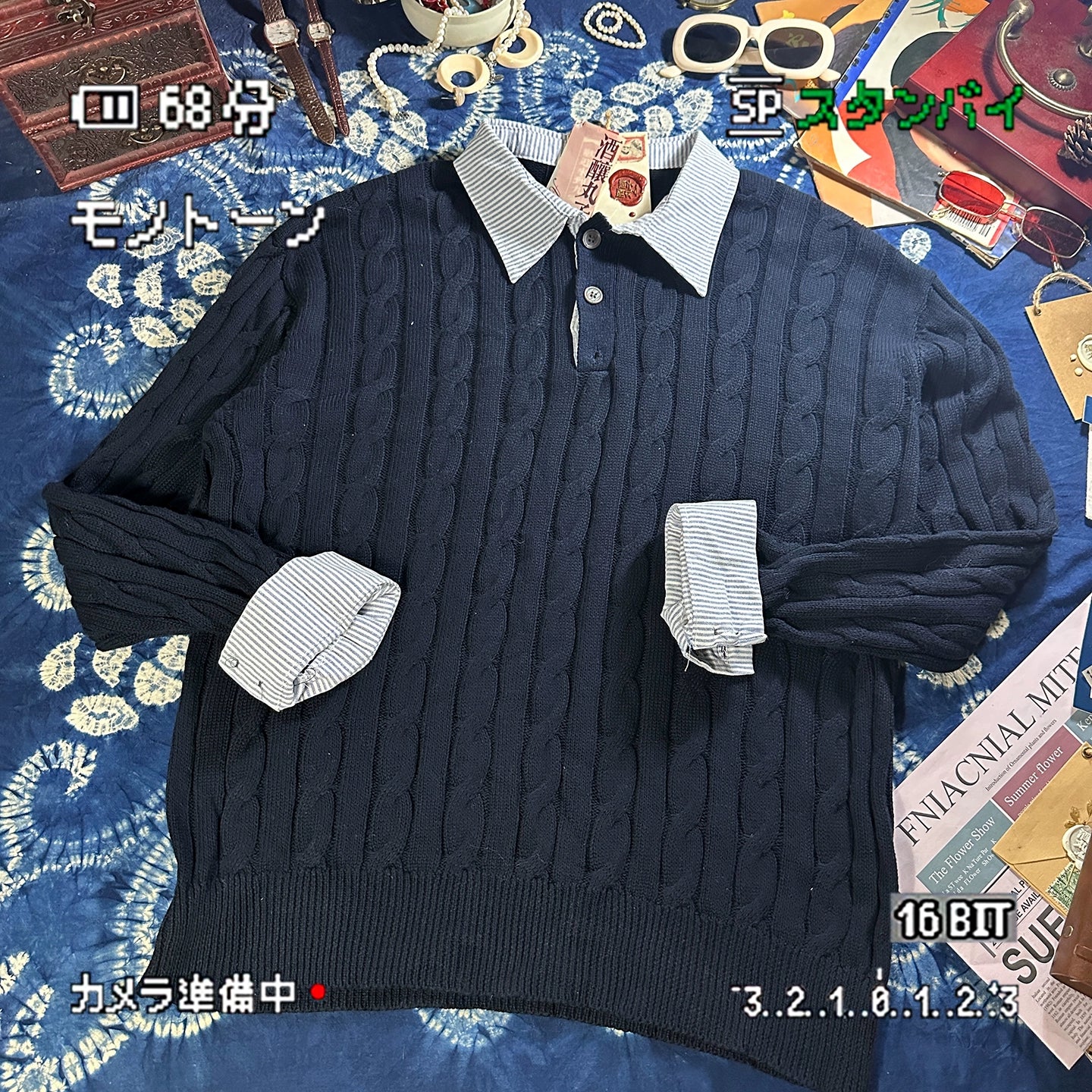 ALOHA Vintage Lazy Slack Fake Two-piece Sweater