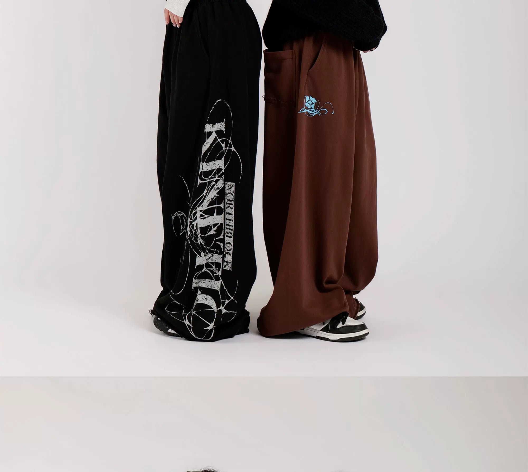 NorthBlock Casual Loose Versatile Sweatpants