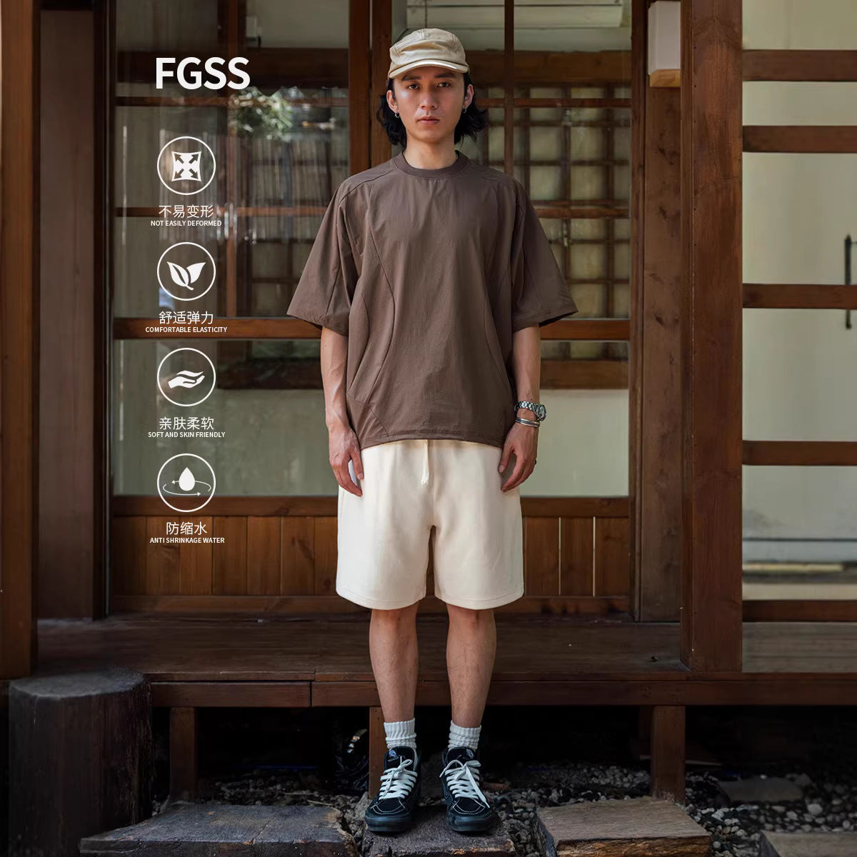 FGSS Japanese Casual Loose Breathable Sports Shorts