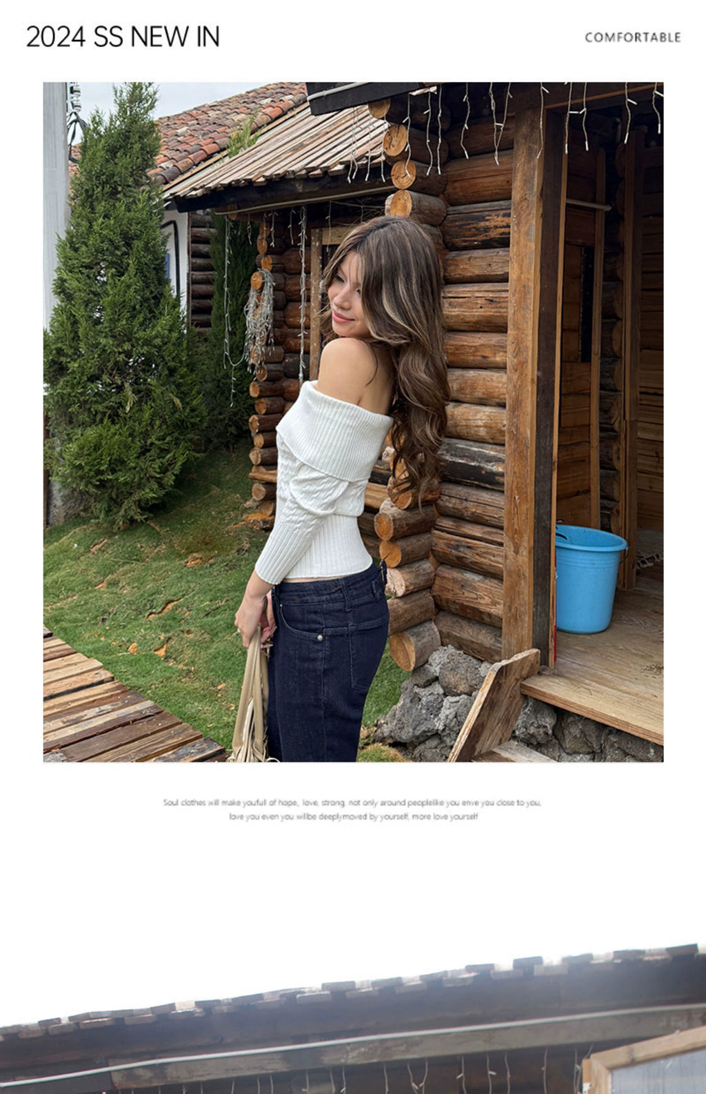 Audwyn Waist Slim Jeans