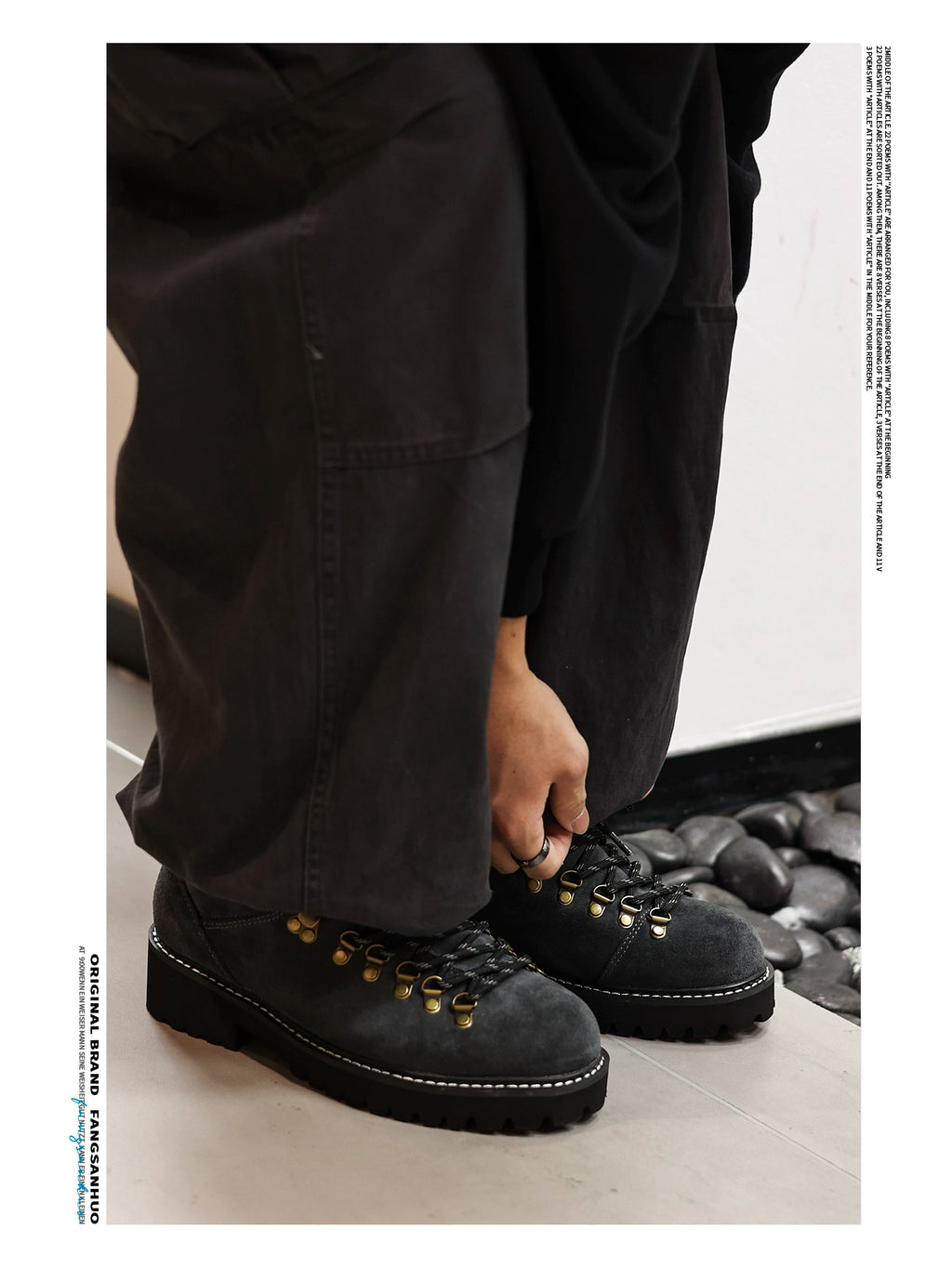 FANGSANHUO Retro Tooling Shoes Low-top Heightening Casual Shoes