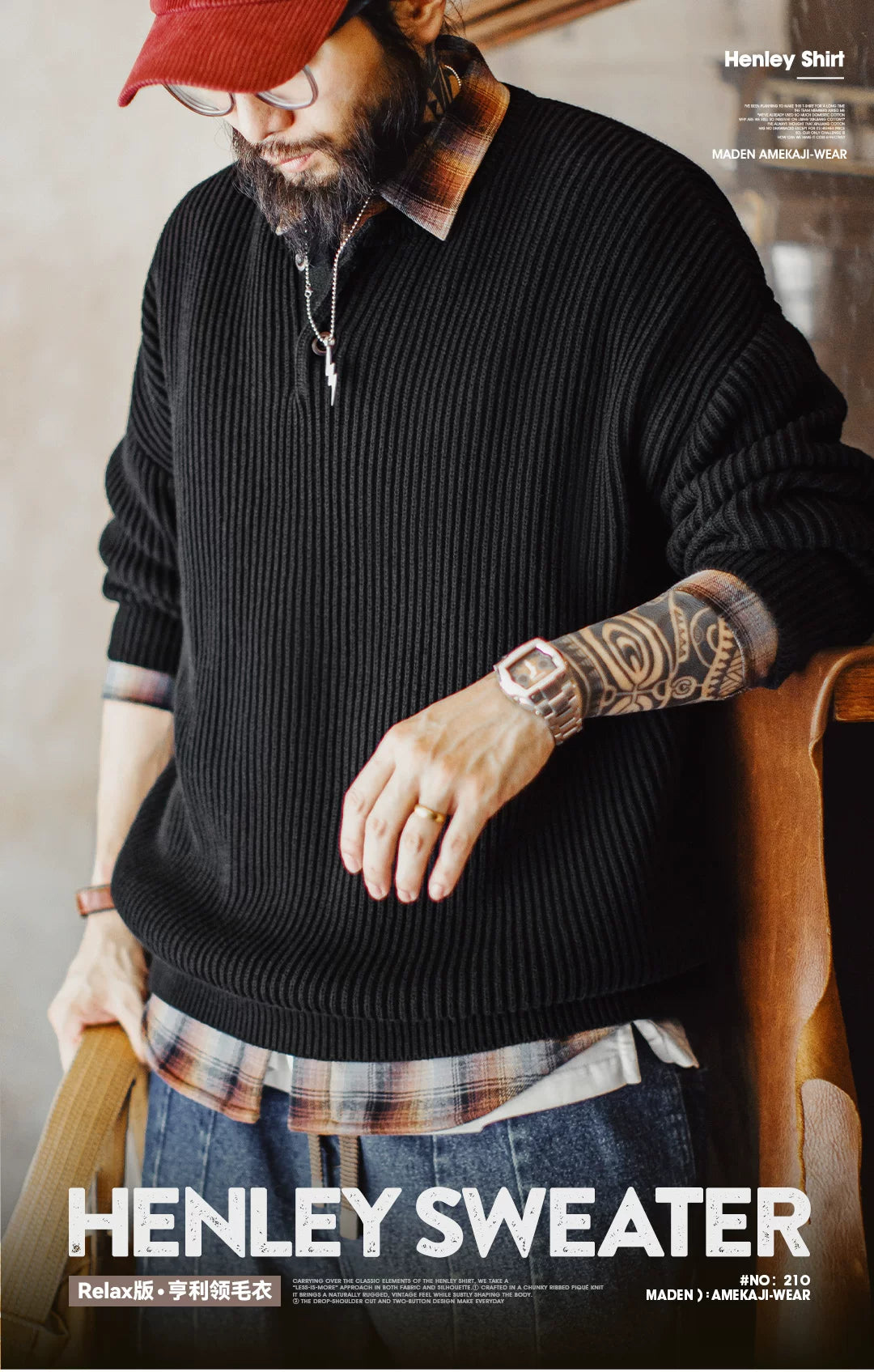 Madden Heavy Henley Sweater