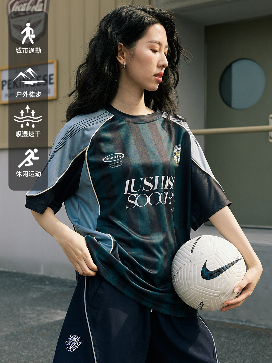 LUSHISI Moisture-absorbing Quick-drying Sportswear Tee