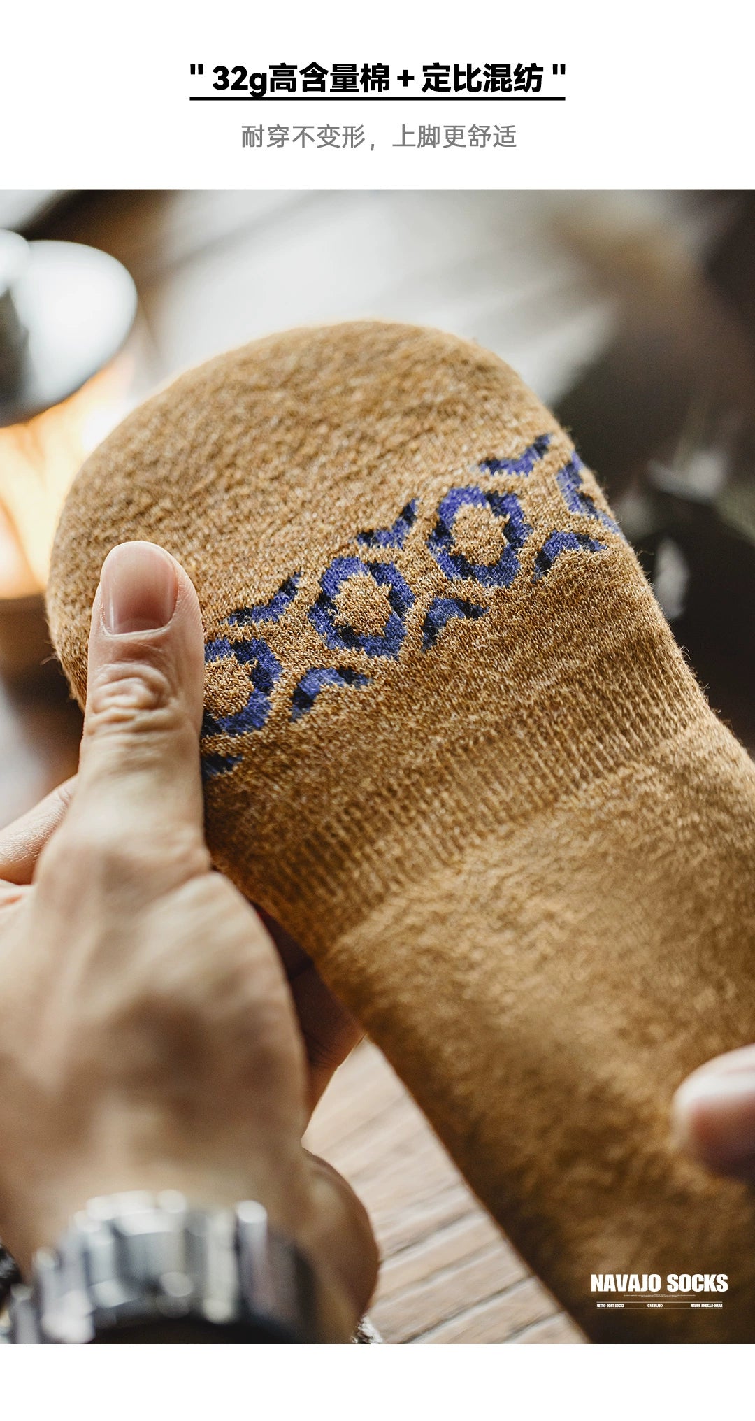 Maden Vintage Shallow Mouth Invisible Boat Socks and Shorts