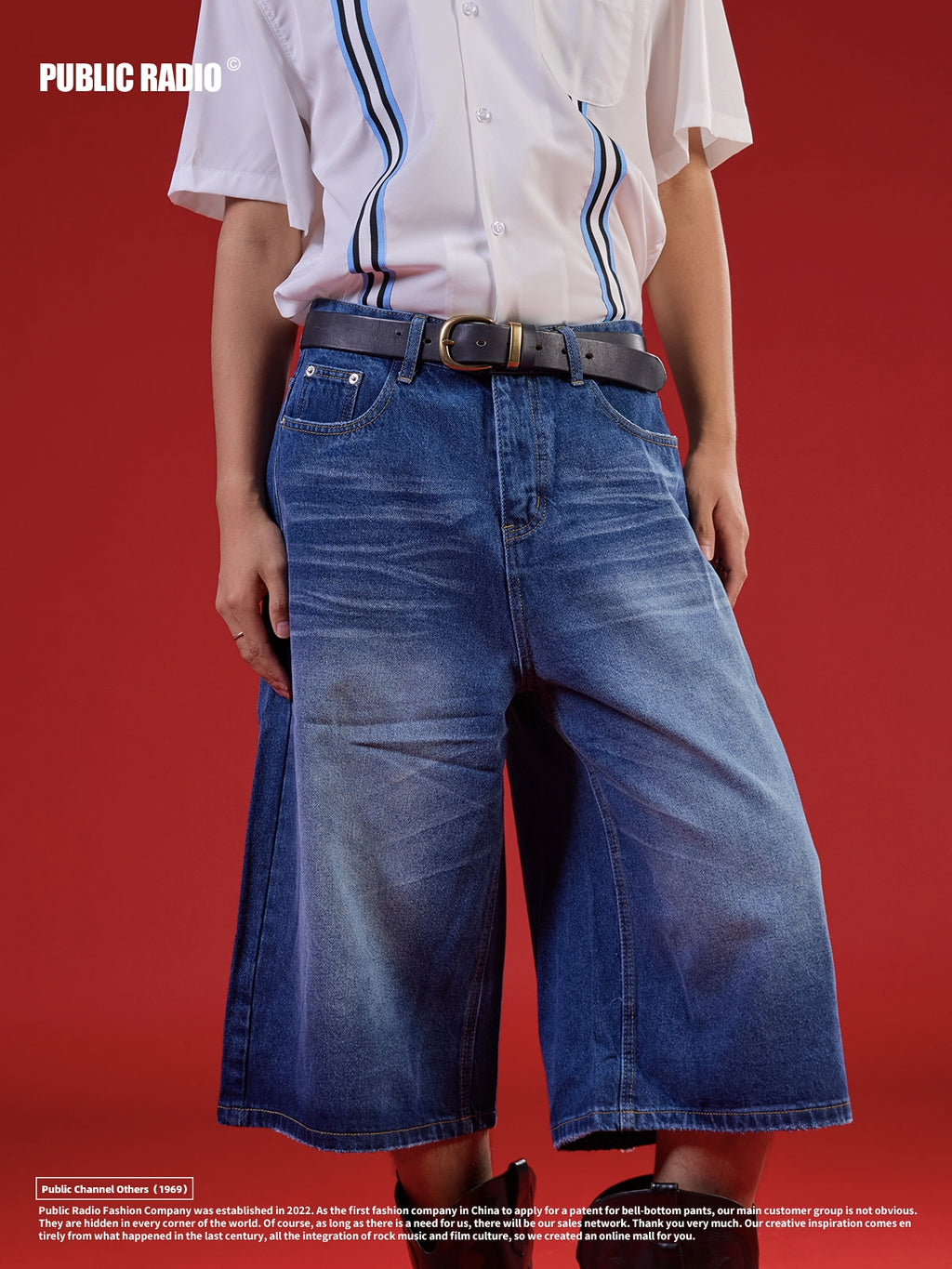 PUBLICRADIO Retro Washed Knee Denim Shorts