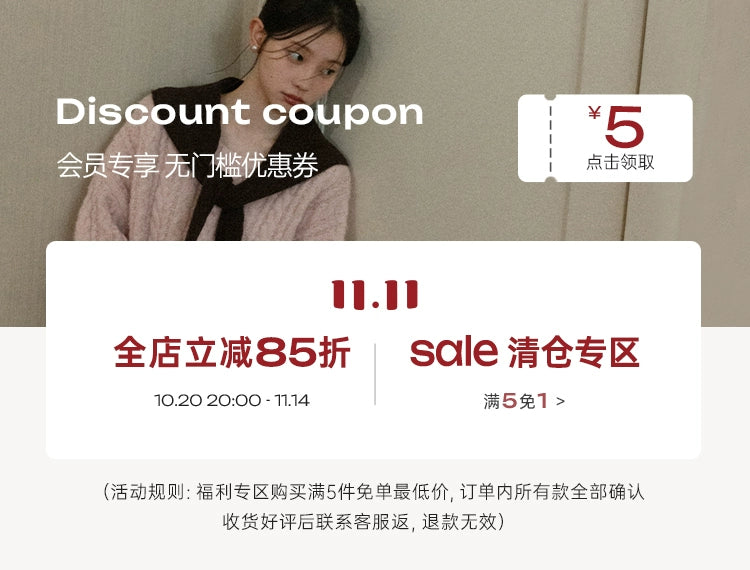 Cantonstory Korean Retro High Waist Jeans