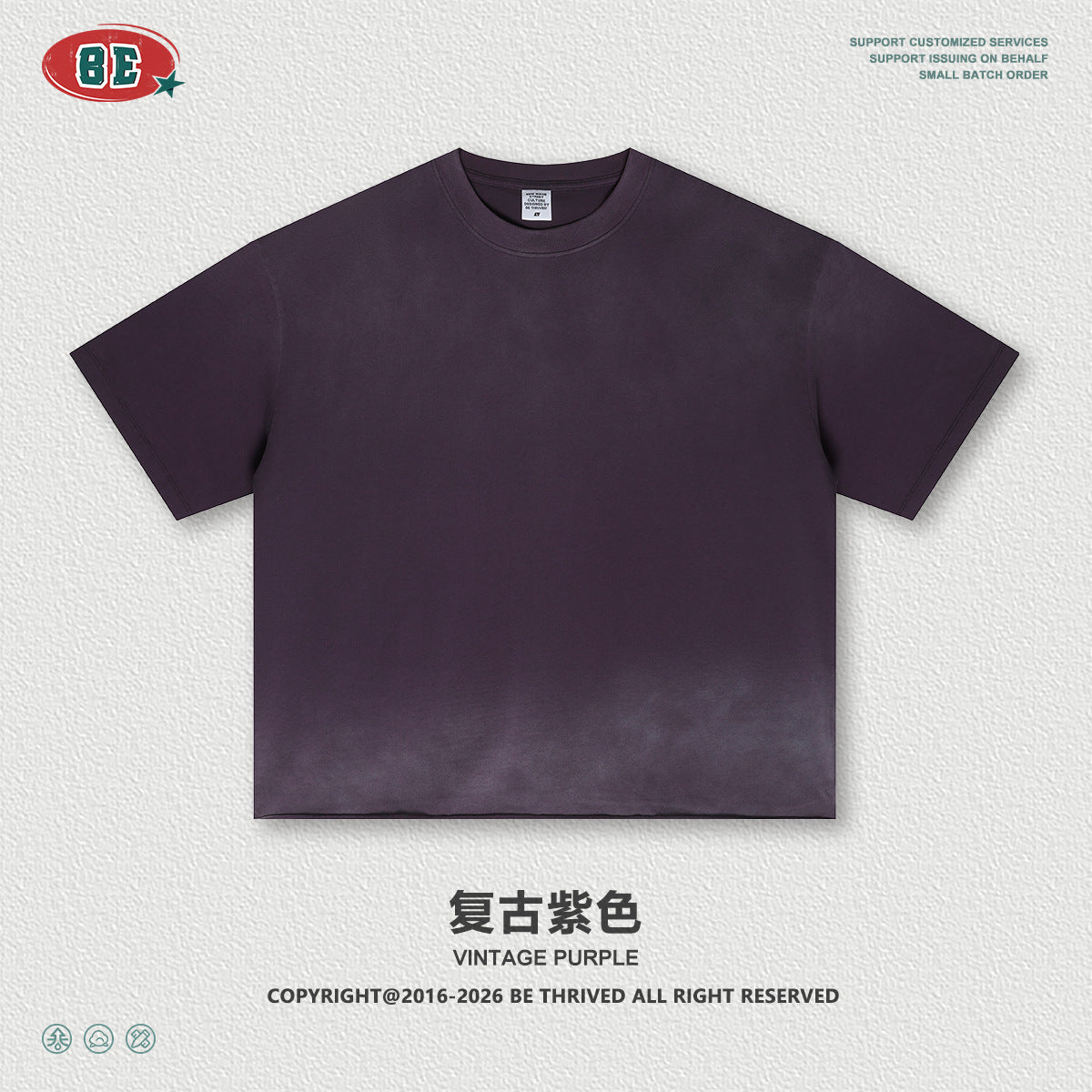 BE Casual Loose and Versatile Tee