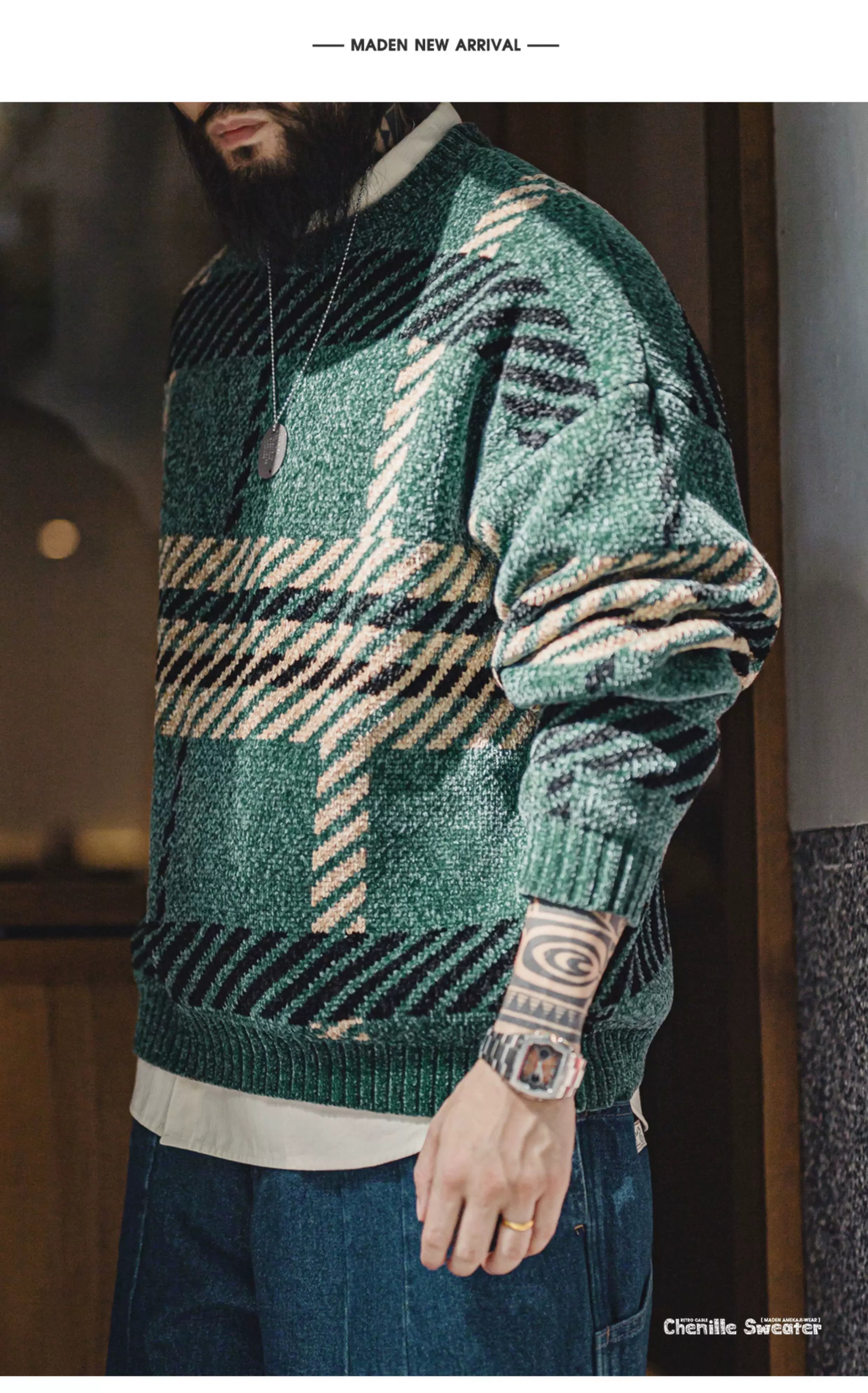 Madden Vintage Chenier Fleece Knitted Warm Sweater